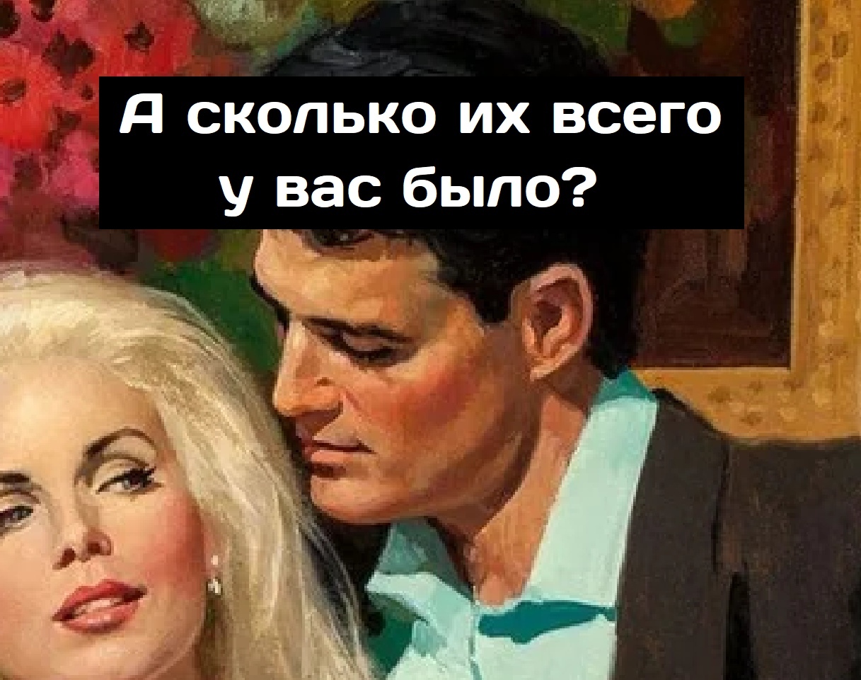 Толку от них не будет. Какой смысл если твоя женщина плачет. Ты можешь быть правым мем. Картинки трио прикольные. Чтобы потратить деньги с умом нужны.