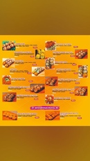 ронин славгород роллы