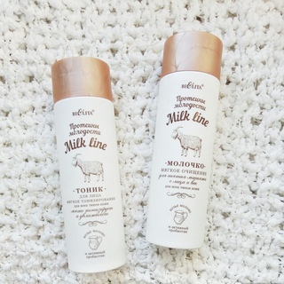 тоник козье молоко белита для лица. белита молочко для снятия макияжа. белита молочко для снятия. ромашка пенка ромашковая для умывания 250мл. белита молочко для снятия макияжа.
