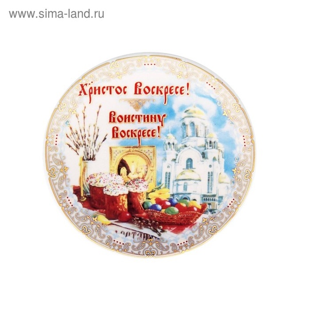 Хв картинки