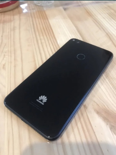 Huawei P8 Lite 2017