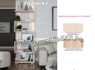 Дуб белфорт цвет мебели