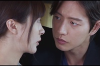 прочь от любви дорама. офисное свидание в слепую дорамп. дорама такая далекая любовь. Dorama такая далекая любовь. такая далекая любовь.