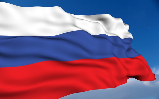 Живые Обои Россия Живые Обои Россия