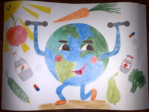 рисунок на тему чистая планета. рисунок на тему планета здоровых людей. здоровая планеты рисунок. детские рисунки на тему здоровая планета. здоровая планета рисунки.