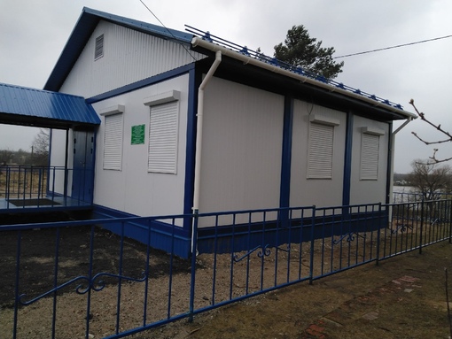 фап кировская область. врачебная амбулатория фельдшерско акушерский пункт. врачебная амбулатория фельдшерско акушерский пункт. фап фельдшерско-акушерский пункт. поселок габсельга карелия.