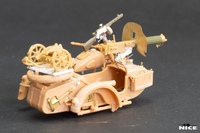 Amodel 72188 як-12а. набор столовых приборов рапсодия павловский завод. таком 1/35 2085 американский средний бак m3 lee ранний. модель м 12. тополь м модель 1 35.