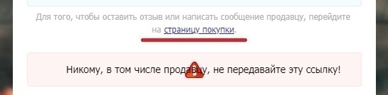 14 спец. набор Зулу (Zulu), Март 2020. Twitch Prime WOT. Акция: Прямой эфир, изображение №102