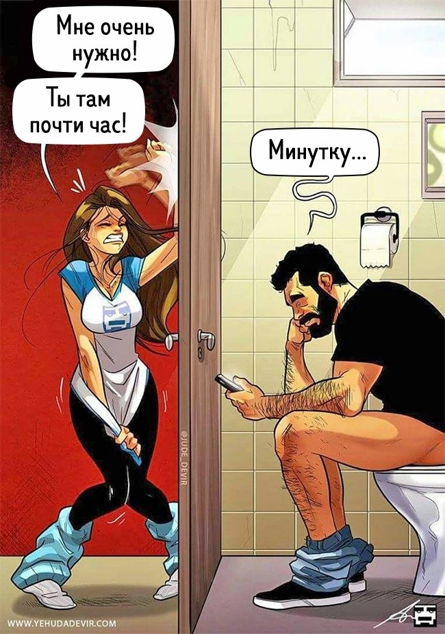 Ещё никто так точно не изображал семейные будни, как израиль