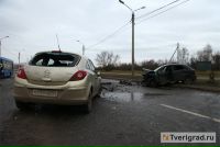 Твериград происшествия в твери и тверской. Твериград происшествия в твери и тверской. Твериград происшествия. Происшествия в твери вчера и сегодня твериград. Твериград происшествия в твери и тверской.