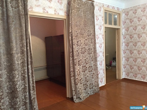 Депутатская комната. Депутатская 80 к2. Киевский вокзал комната отдыха. Депутатская 58 кострома. Депутатская комната.