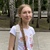 Елена Степаненко