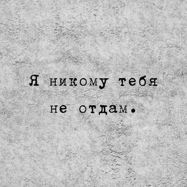 В городе где нет тебя